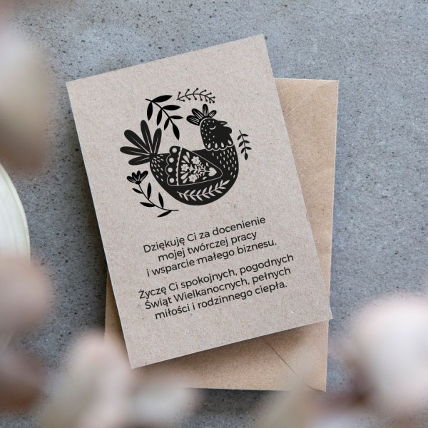 stempel-kurkazyczenia.jpg